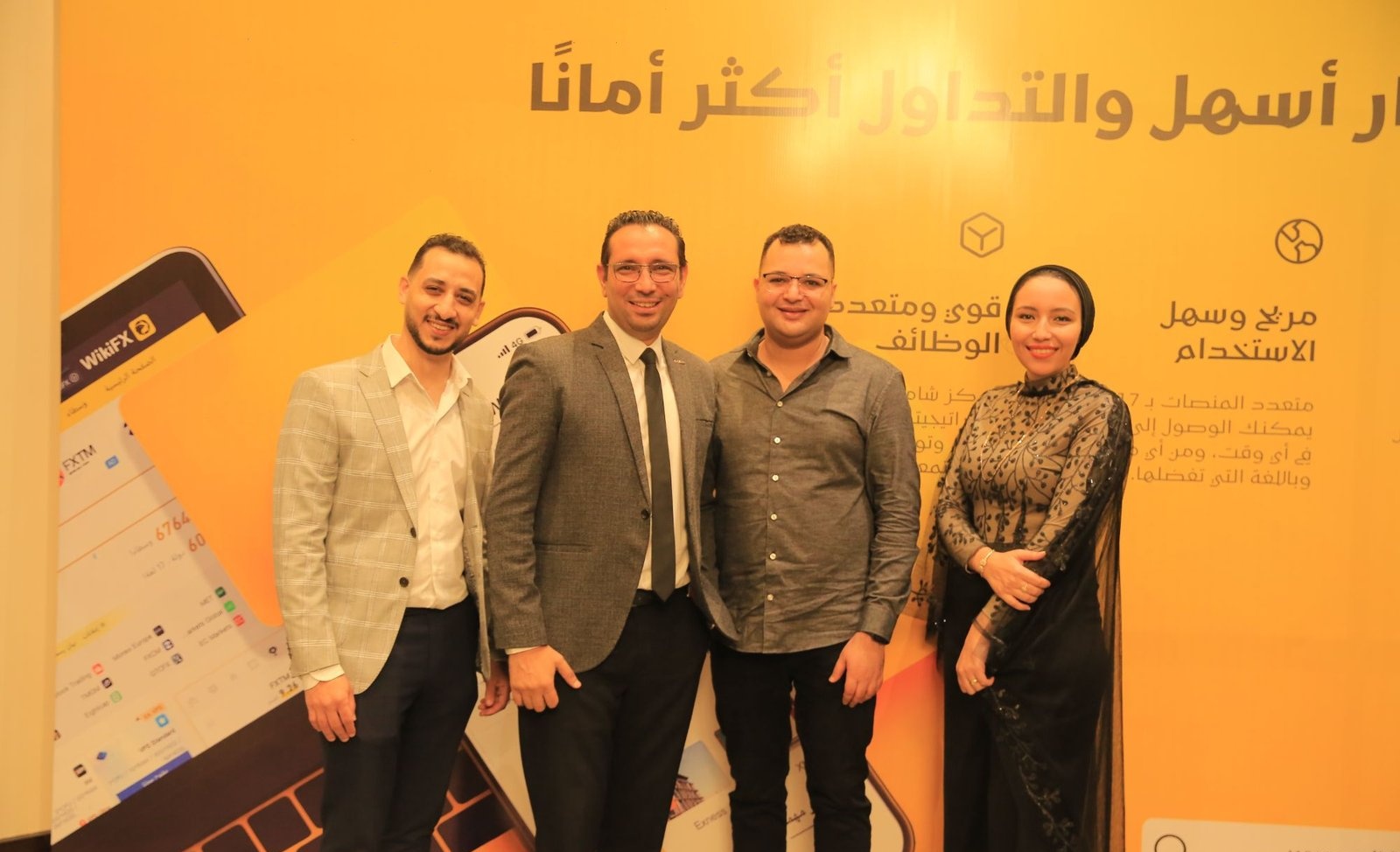 Cairo 2025 on site